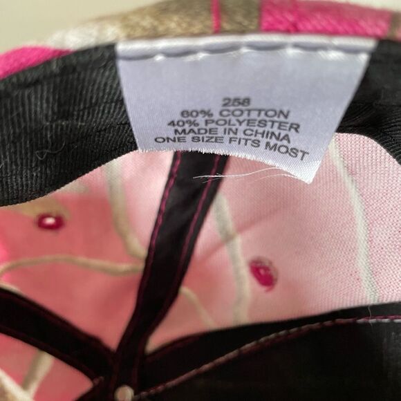 Paramount Outdoors Duck Commander Baseball Cap EUC - Picture 9 of 9